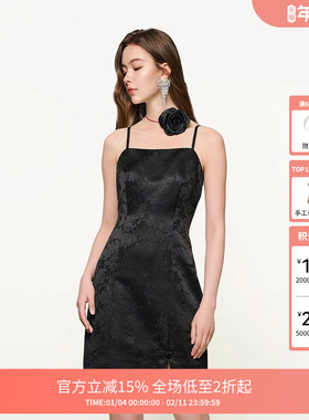 FIVE PLUS度假吊带连衣裙女新中式盘扣吊带裙显瘦修身收腰百搭款