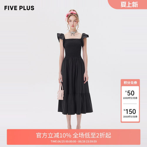 【FIVE PLUS 奥莱】连衣裙女方领防紫外线UPF40+复古小黑裙