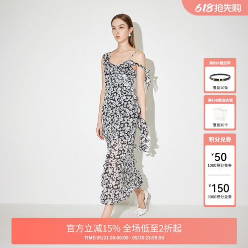 FIVEPLUS碎花吊带荷叶边连衣裙