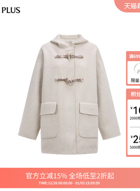FIVE PLUS呢料森系韩版牛角扣连帽休闲风大衣2025新款女冬装