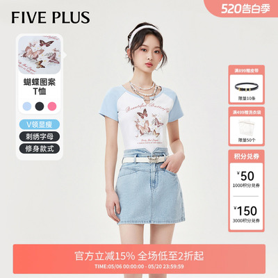 FivePlus小众蝴蝶图案短袖