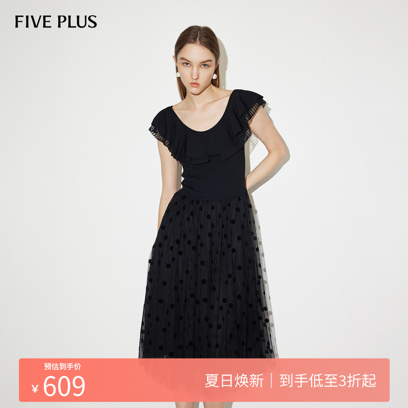 FIVE PLUS连衣裙女修身小黑裙波点网纱中长款高腰新款女夏装