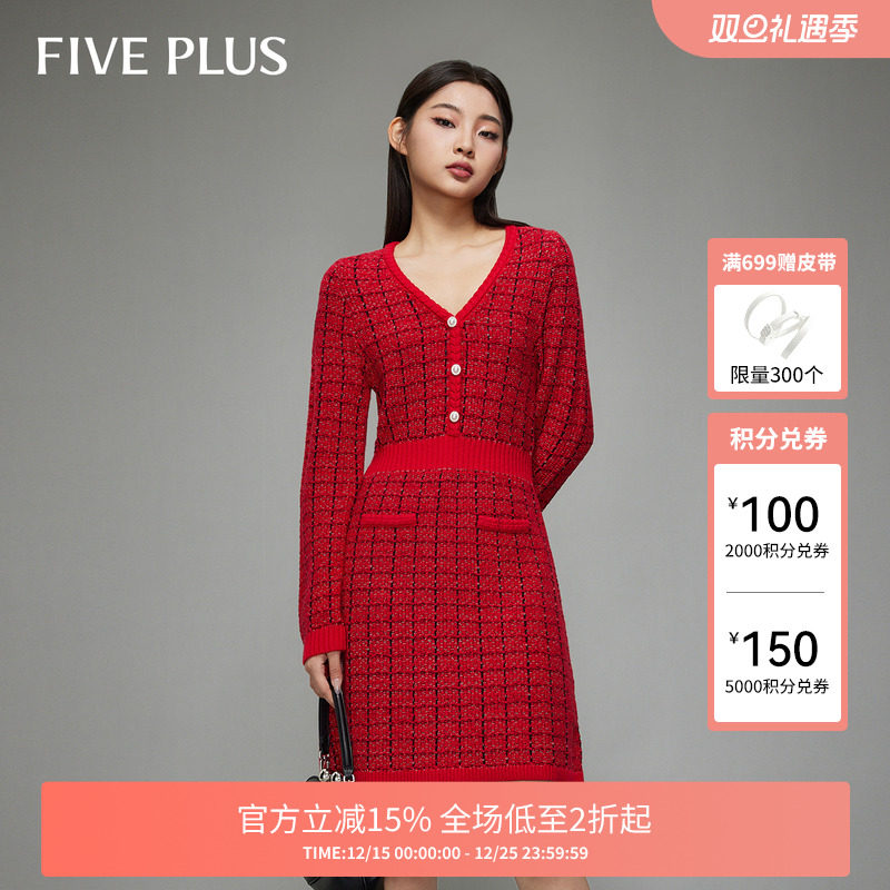 FIVE PLUSС�����֯����ȹŮȹ������V�취ʽǧ��Ů��װ