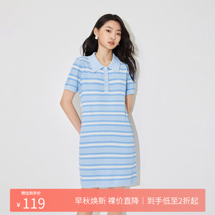 显瘦裙子女 FIVE PLUS连衣裙法式 polo领航海风条纹衬衫 裙气质修身