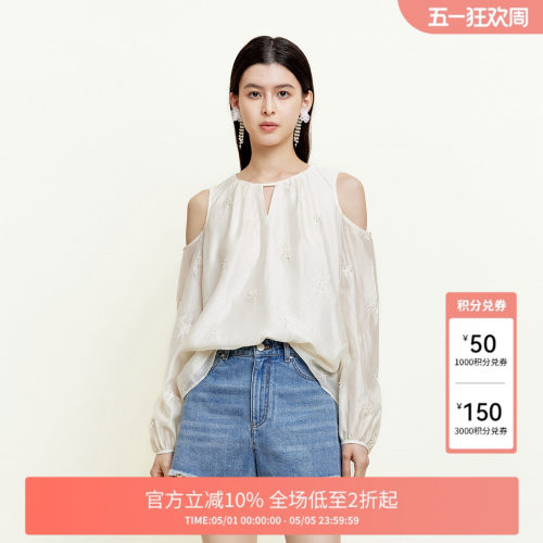 立体刺绣钉珠装饰
