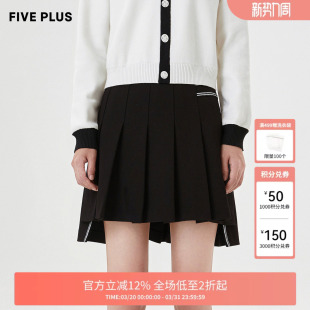 奥莱 PLUS 半身裙裙子不规则百褶裙女高腰A字短裙子气质 FIVE