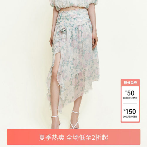 柔美花卉浪漫印花