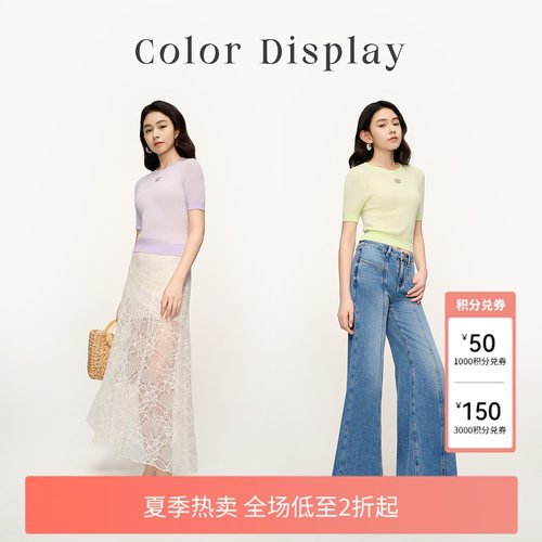 面料肌理织法温柔细致