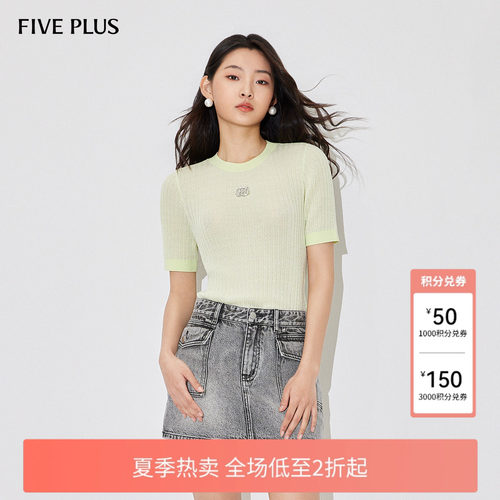 FIVEPLUS针织衫修身款圆领字母