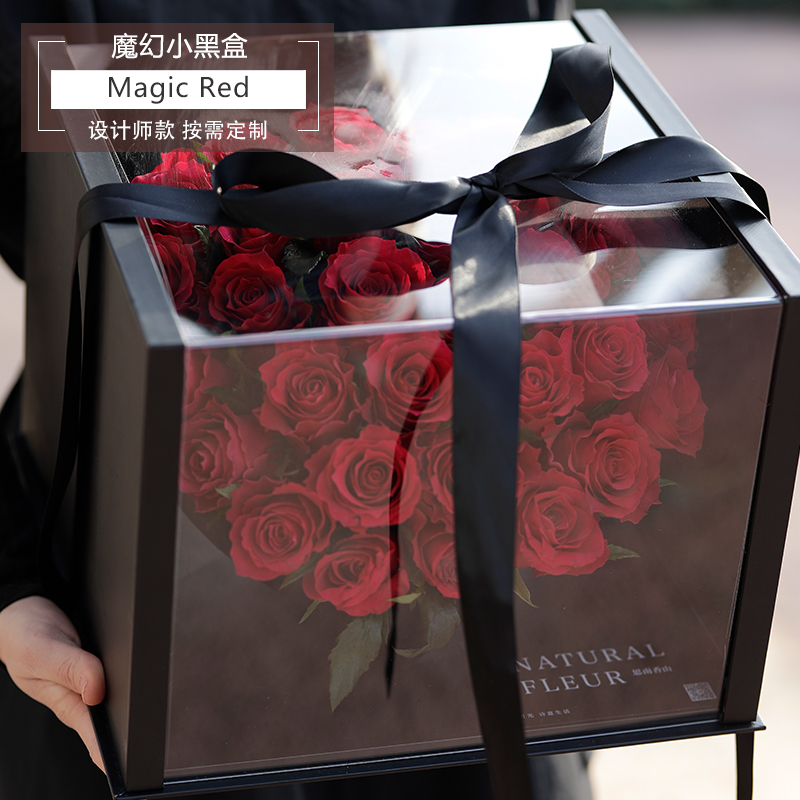 红玫瑰花礼盒99朵33朵送女朋友北京深圳鲜花速递同城配送思南香山