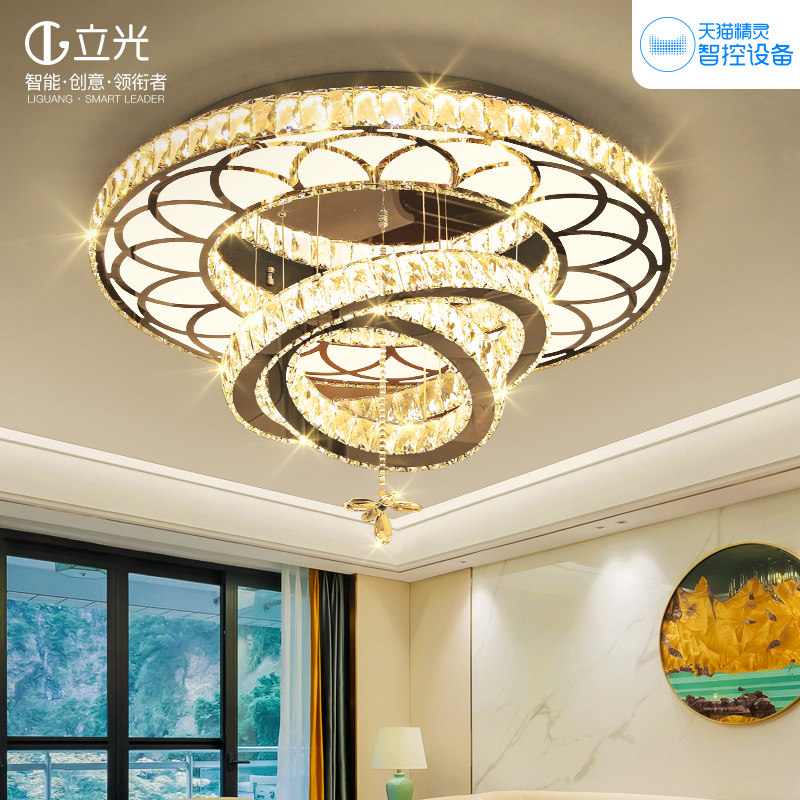 客厅吊灯客厅灯2025年新款水晶灯现代轻奢豪华大气大厅LED吸顶灯