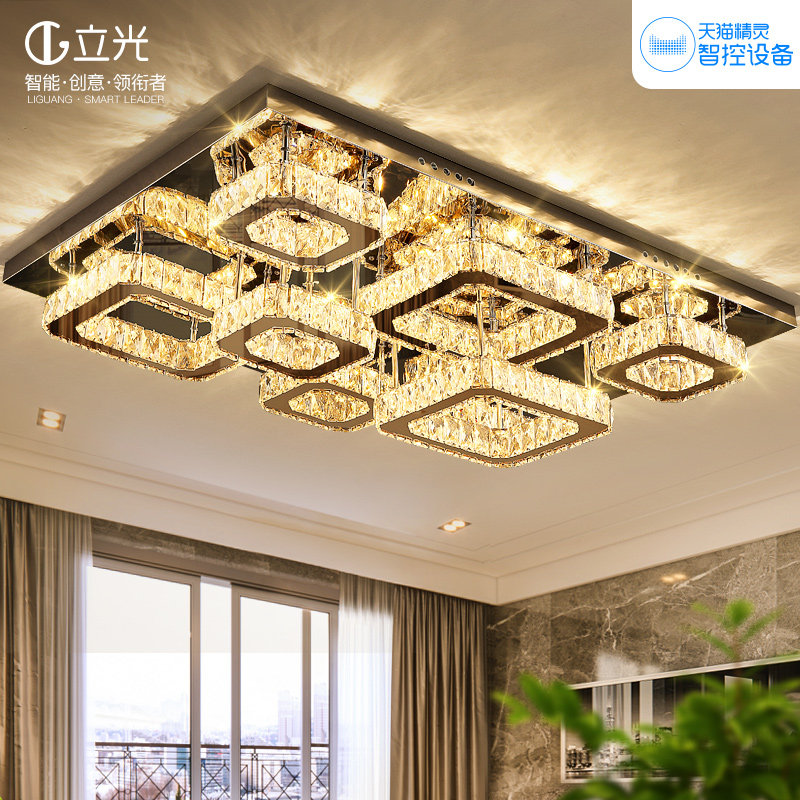 客厅灯 简约现代大气轻奢水晶灯吸顶灯长方形大厅主灯led高档灯具