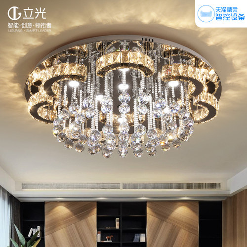 水晶灯圆形客厅主灯LED吸顶灯简约现代轻奢大气卧室灯饭厅灯灯具