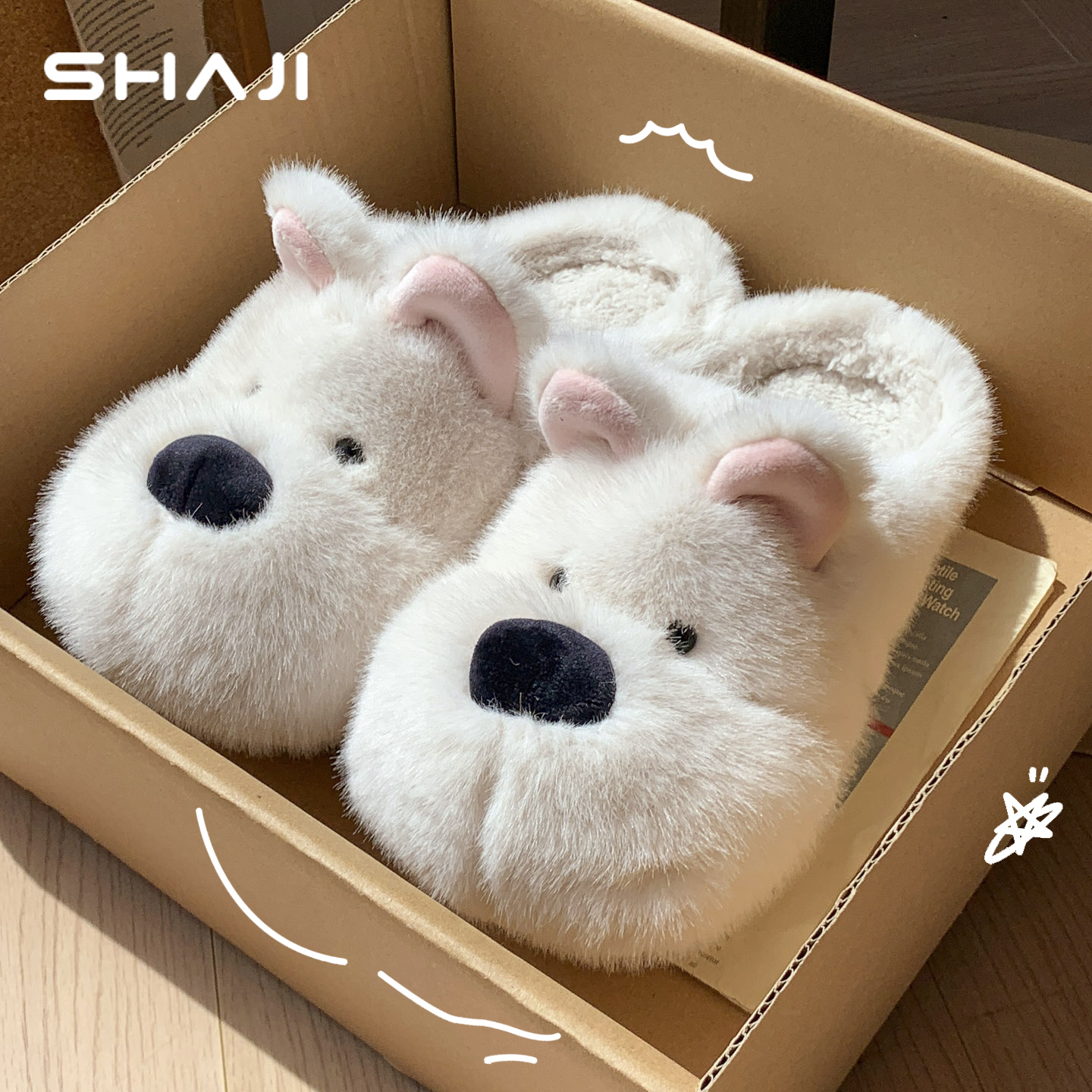 鲨际蠢萌小狗棉拖鞋2025新款