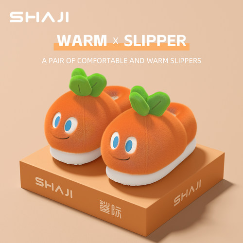 鲨际小萝卜棉拖鞋包跟保暖