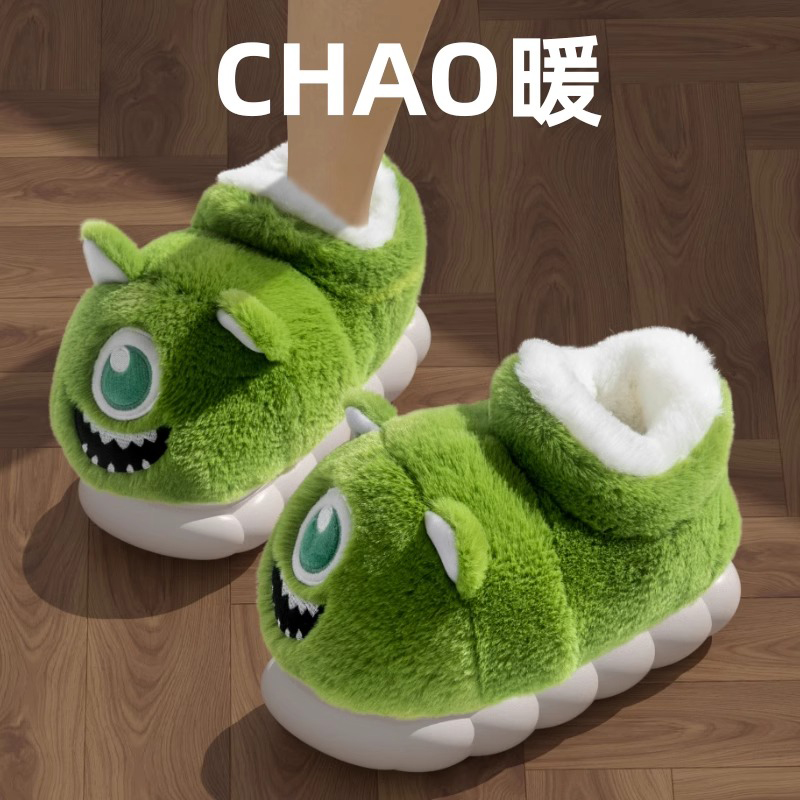 鲨际大眼仔棉拖鞋加绒保暖棉鞋