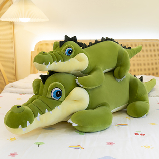 鳄鱼毛绒玩具睡觉抱枕大号长条枕侧睡安抚夹腿男生布娃娃仿真玩偶