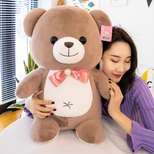 安抚小熊公仔可爱毛绒玩具女孩