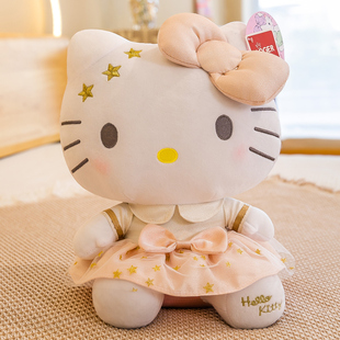 三丽鸥小公仔HelloKitty凯蒂猫毛绒玩具布娃娃女生情人节礼物 正版