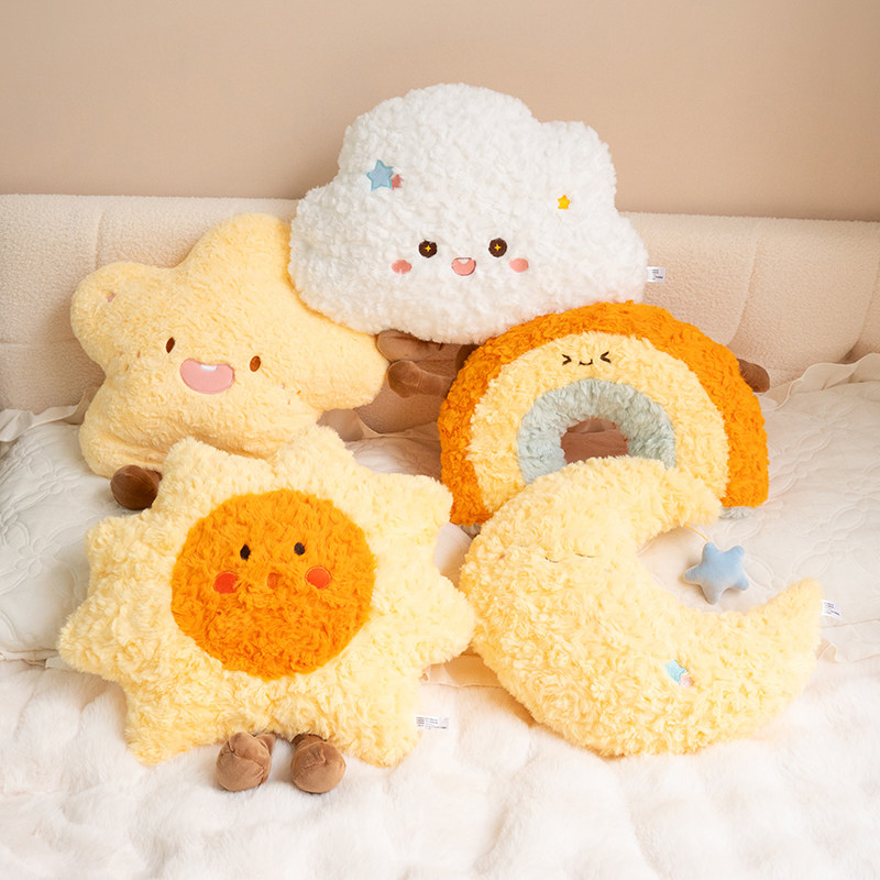 ins太阳装饰抱枕公仔毛绒靠枕