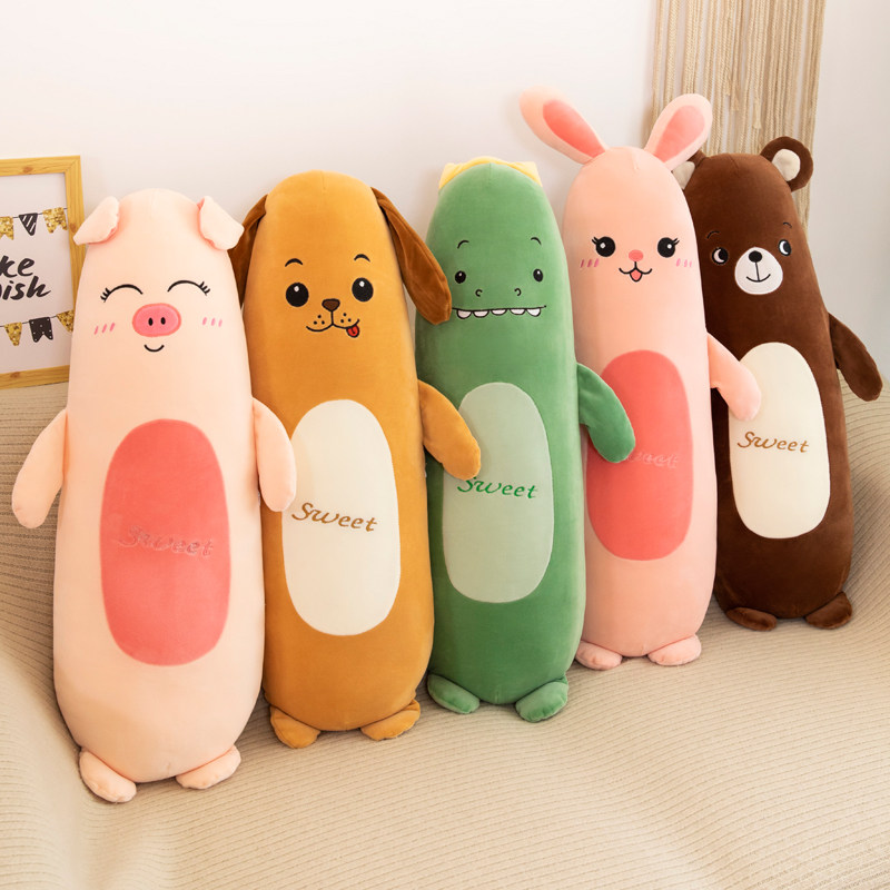 毛绒玩具猪公仔布娃娃可爱抱抱熊抱枕长条枕女生床上睡觉夹腿玩偶