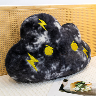 可爱毛绒玩具美陈道具云朵抱靠枕装饰玩偶乌云火烧云靠垫居家摆设