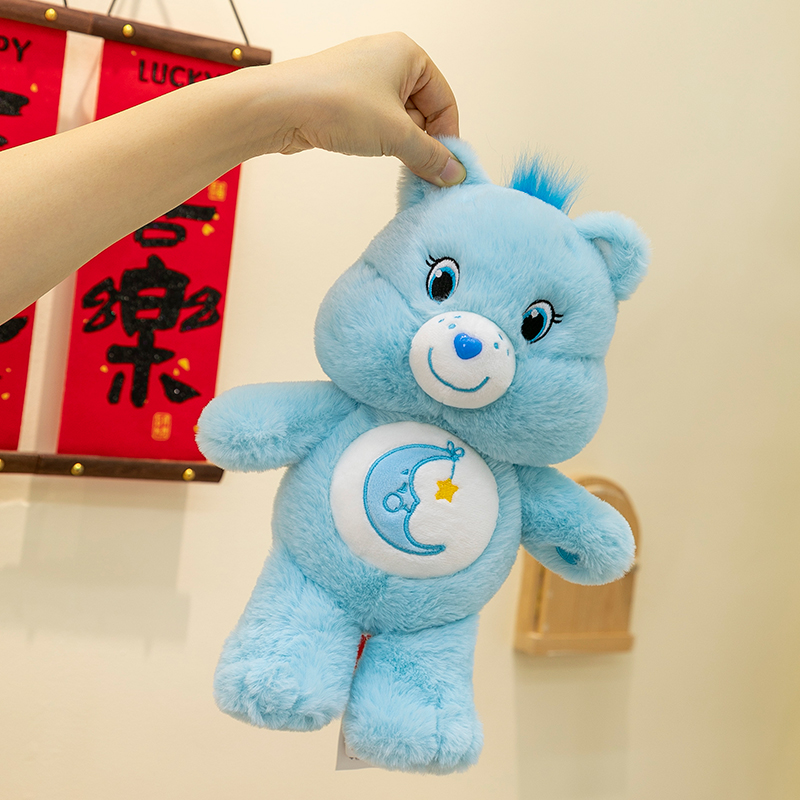 爱心生日小熊毛绒玩具玩偶彩虹熊