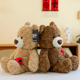 正版丹尼尔小熊毛绒玩具可爱小熊公仔玩偶布娃娃男女抱枕生日礼物