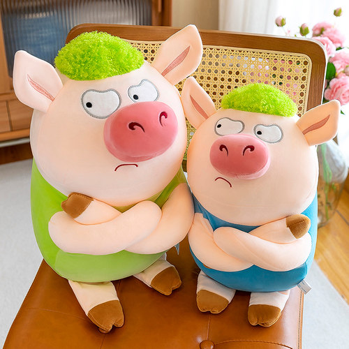 猪猪公仔pp棉毛绒玩具