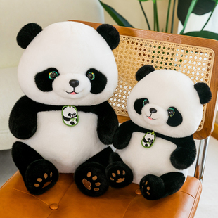 国宝小熊猫母子熊猫抱抱熊抱枕毛绒玩具仿真花花玩偶生日礼物男女