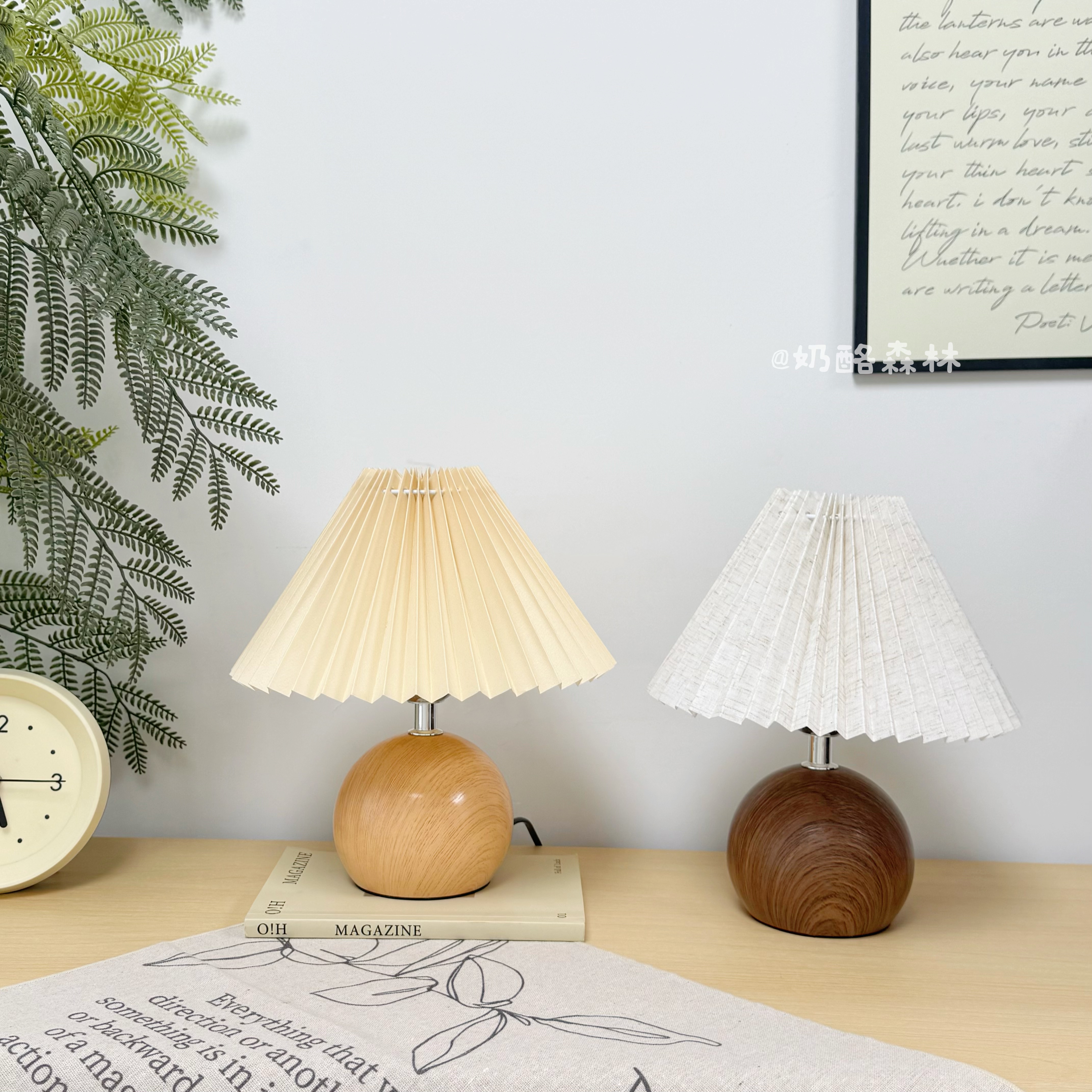 奶油风复古实木卧室装饰氛围台灯图片
