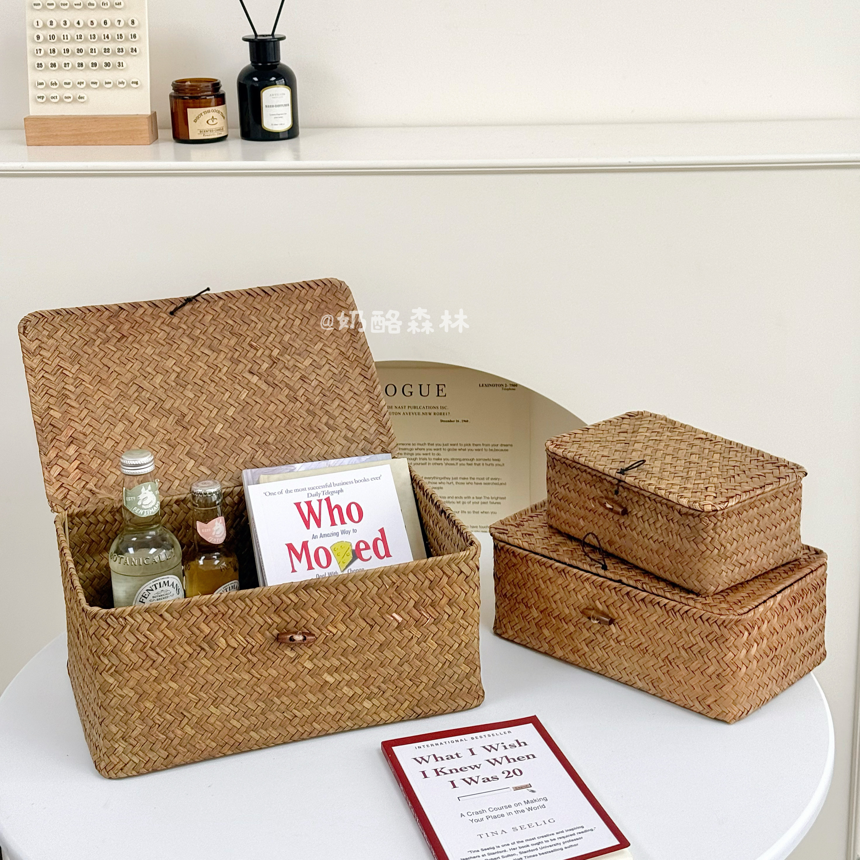 ins风藤编海草收纳筐茶几零食带盖收纳编织竹编篮子框杂物收纳盒