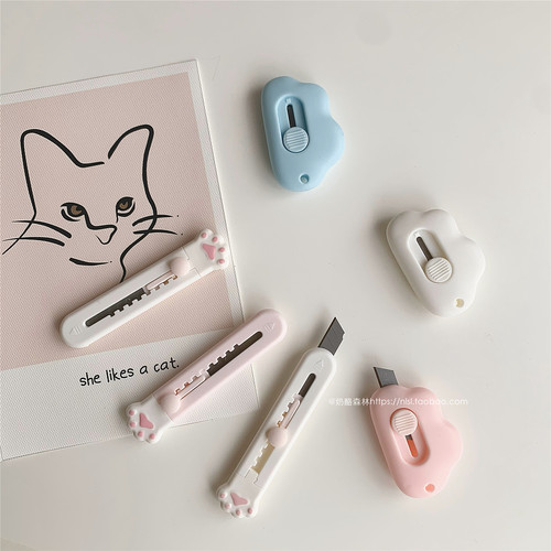 猫爪迷你随身快递学生用美工刀