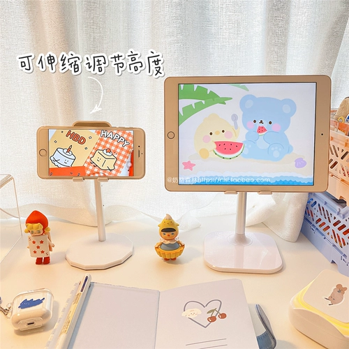 Держатель для телефона, планшетный универсальный ноутбук