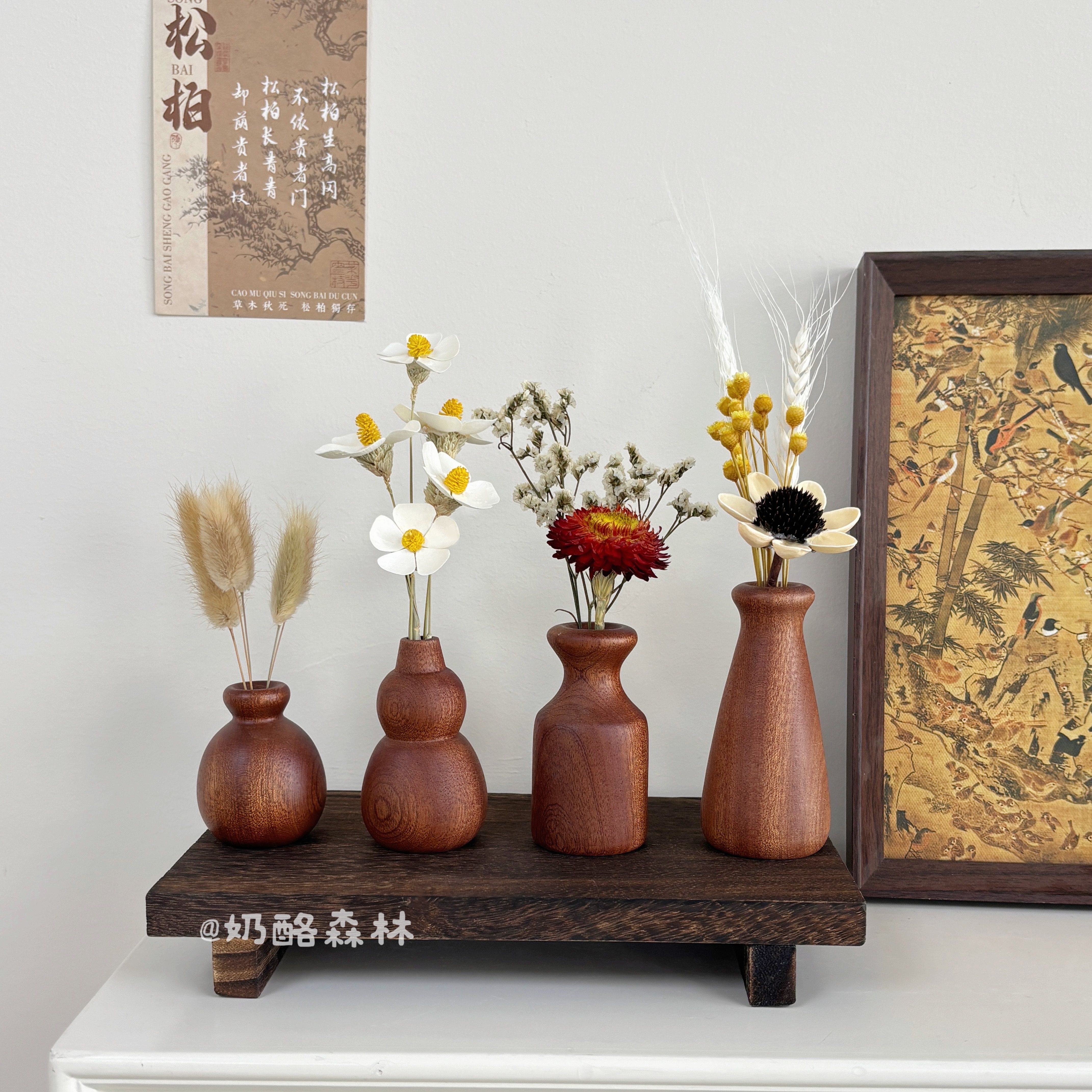 新中式桌面干花木质小花瓶装饰摆件电视柜玄关桌面复古仿真花摆设,家居饰品,花瓶,淘宝优惠券,粉丝福利购,淘宝优惠卷