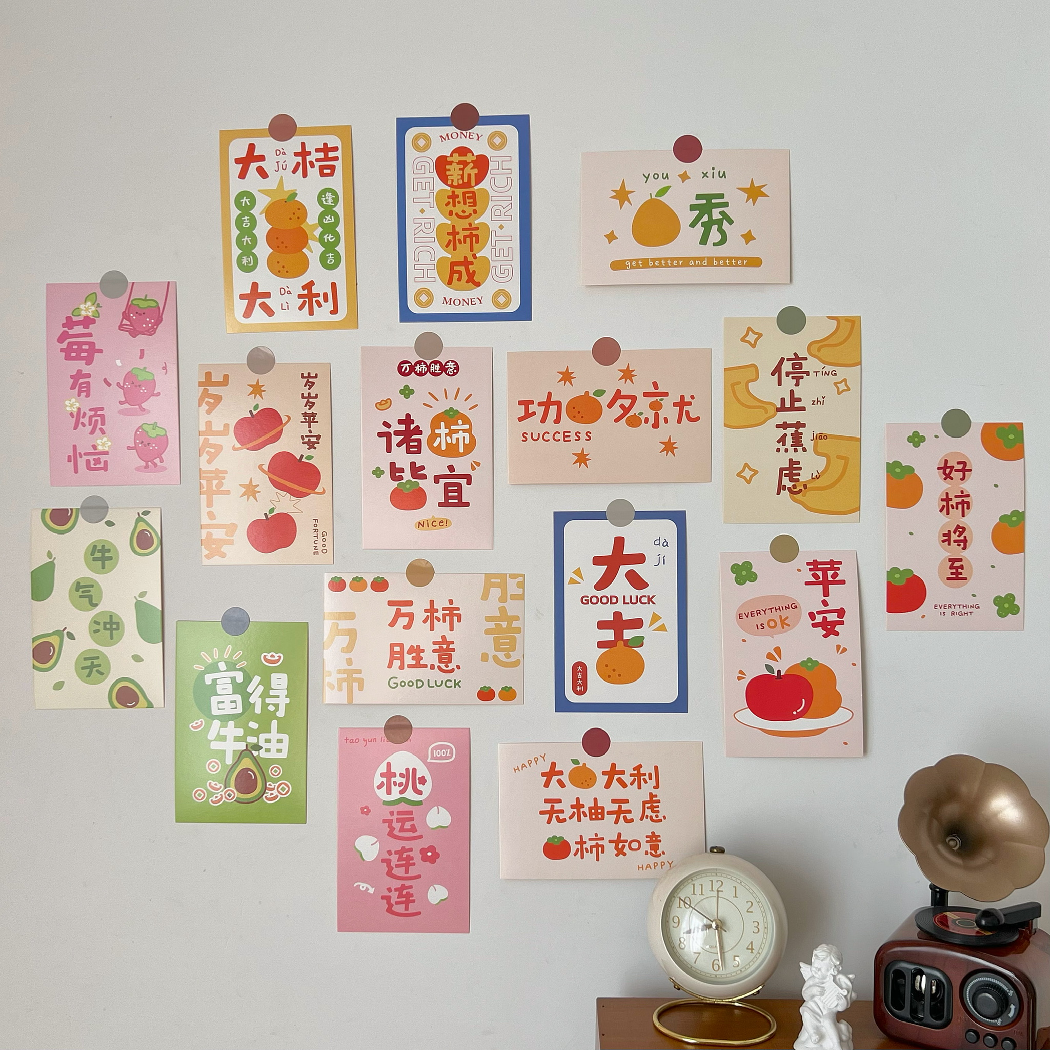 ins风卡通祝福文字盒装明信片