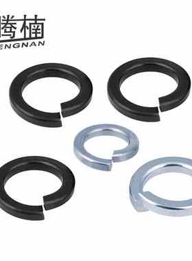 腾楠镀锌弹垫GB93发黑弹簧垫圈弹簧垫片M2M3M4M5M6M8M10M12-M24