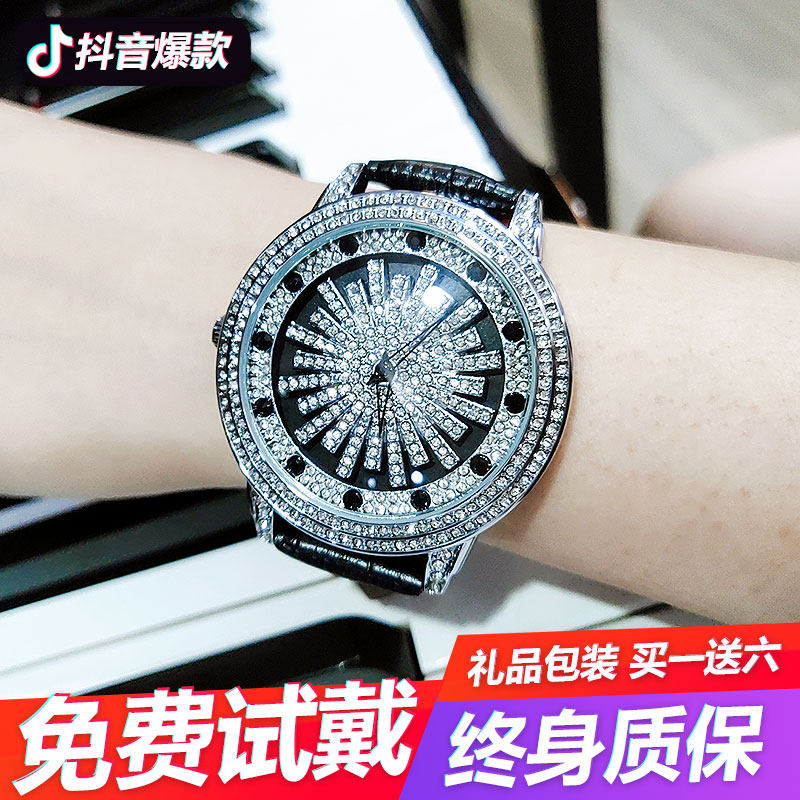 时来运转手表男抖音超火全自动瑞士十大品牌学生潮流简约石英表男