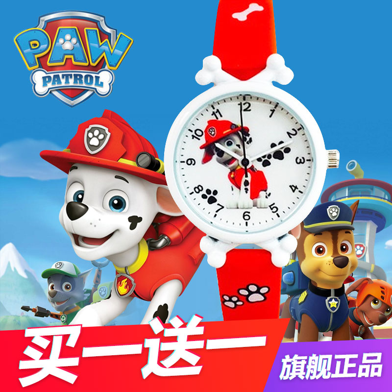 买一送一  下单留言款式  默认随机赠送