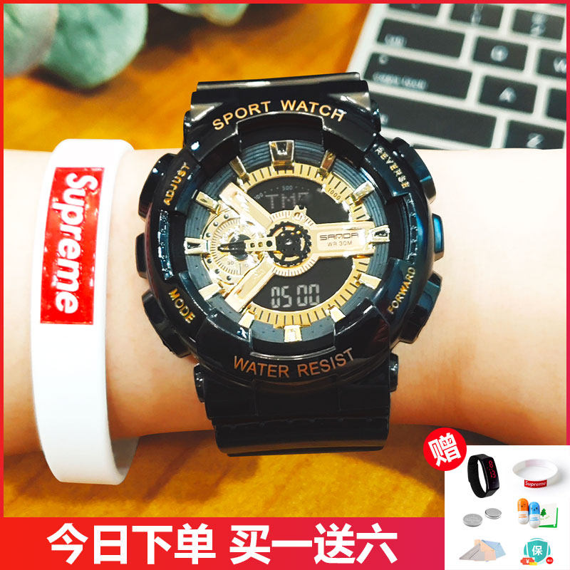 電子運動手表林小宅男女學生韓版防水潮流ulzzang自動非機械情侶在類目 手錶, 腕錶中 - 來自Buy2taobao.com提供專業的淘寶代購服務