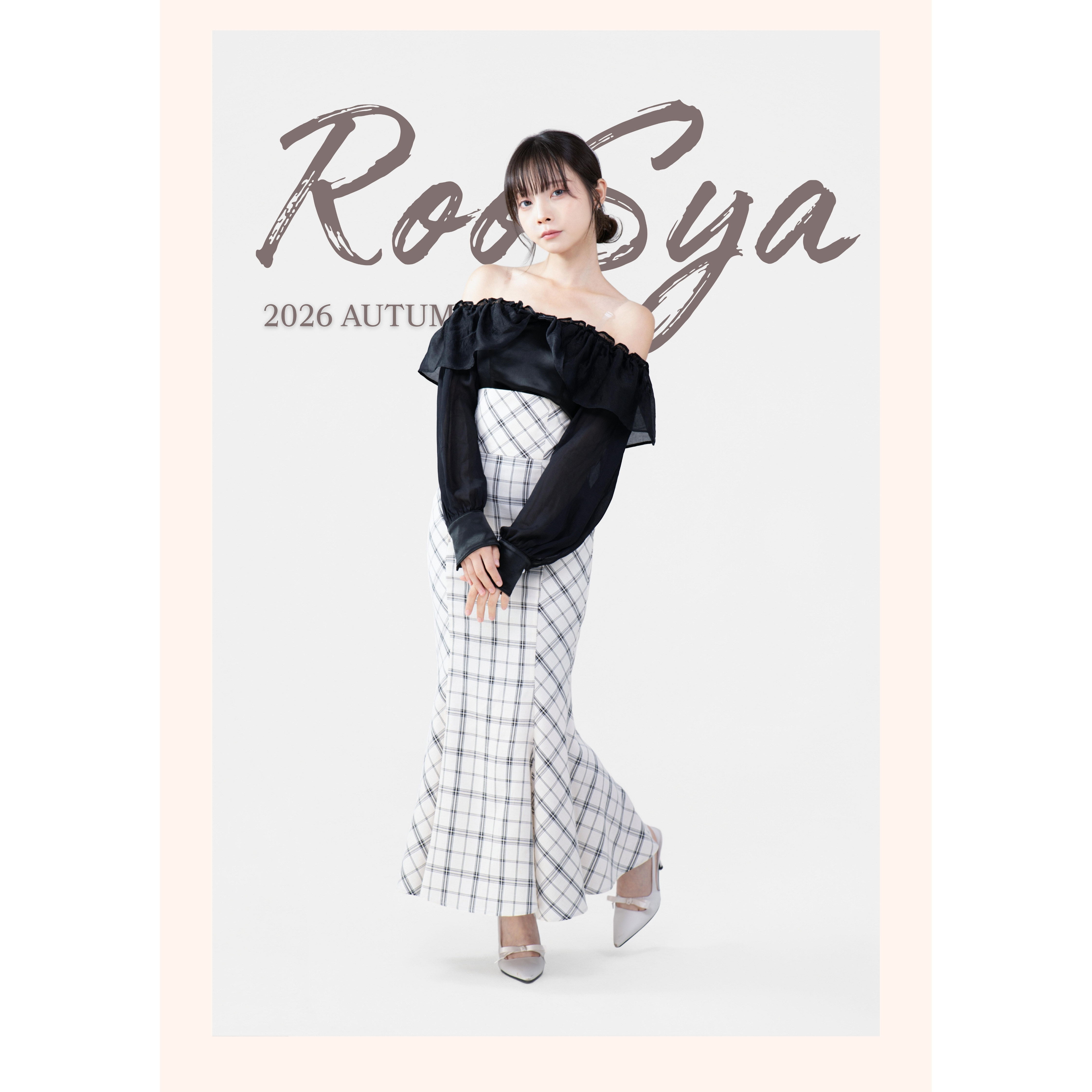 RooSya秋冬优雅显瘦鱼尾裙预售
