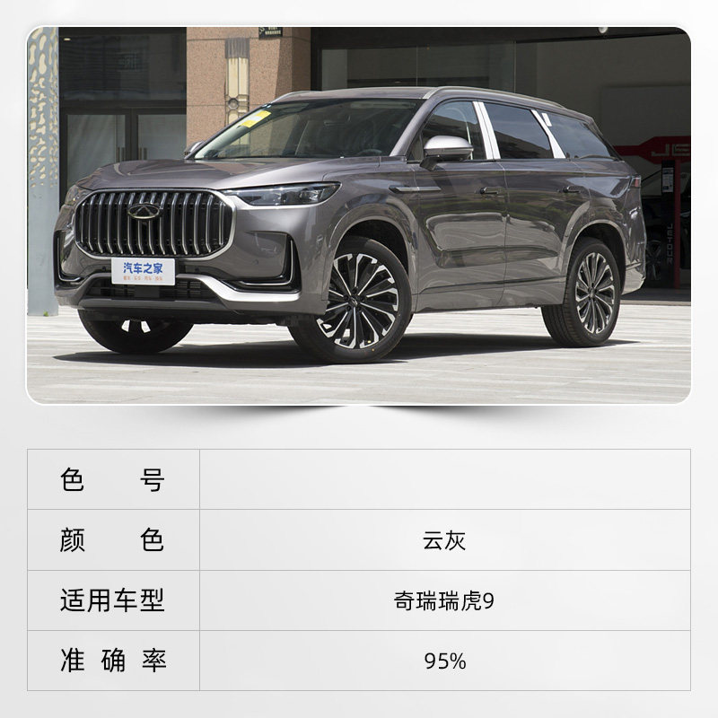 R. 9윤희, A. 1L
