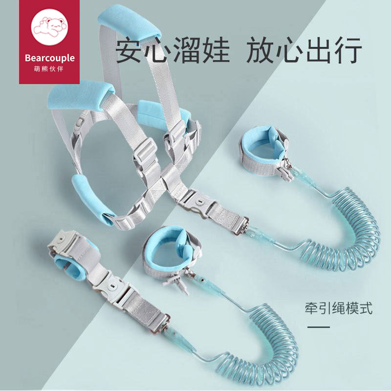 防走失带牵引绳儿童母子两用背带图片