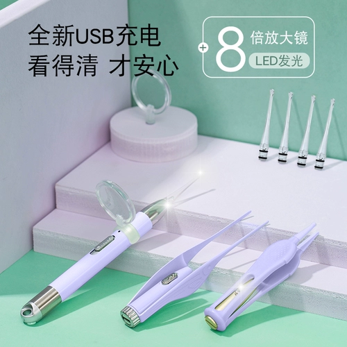 Детская светящаяся ухочистка для ушей