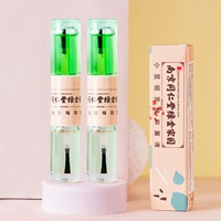 [2 бутылки]-[Зеленый золотой дом горький водяной растоп