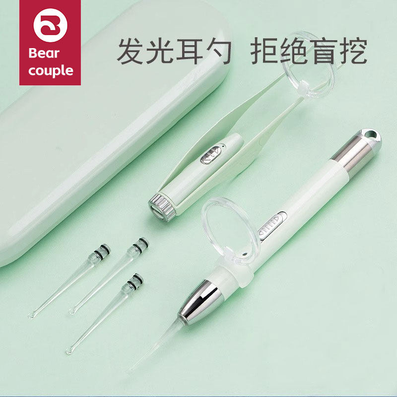 bearcouple婴儿发光带灯挖耳勺儿童专用宝宝安全小软头掏耳朵神器