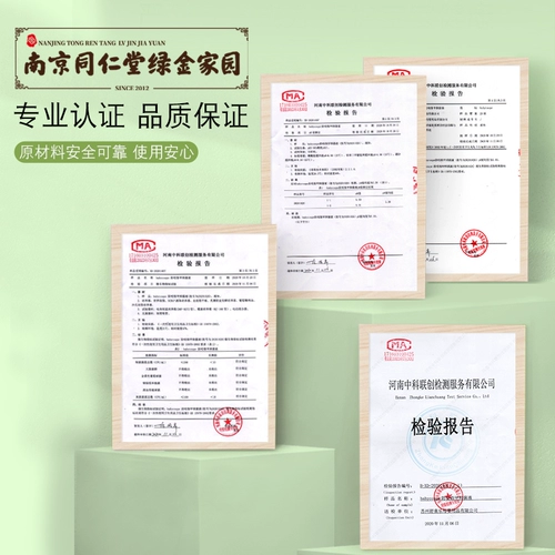 Дети Bitterwater кусают ногти и анти -фингер -кольцо.