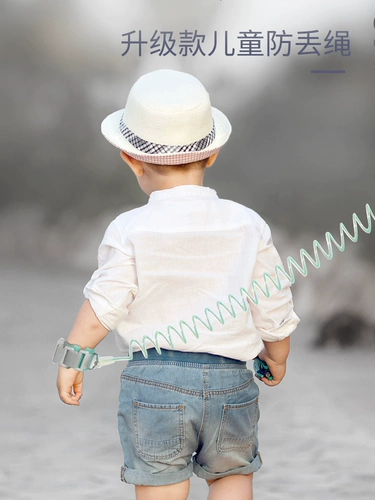 Защитные детские вожжи поводок с поводком, защитный детский браслет для выхода на улицу, анти-потеряшка