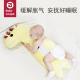 Успокаивающая подушка для новорожденных для младенца, детский самолет для сна, против вздутия живота