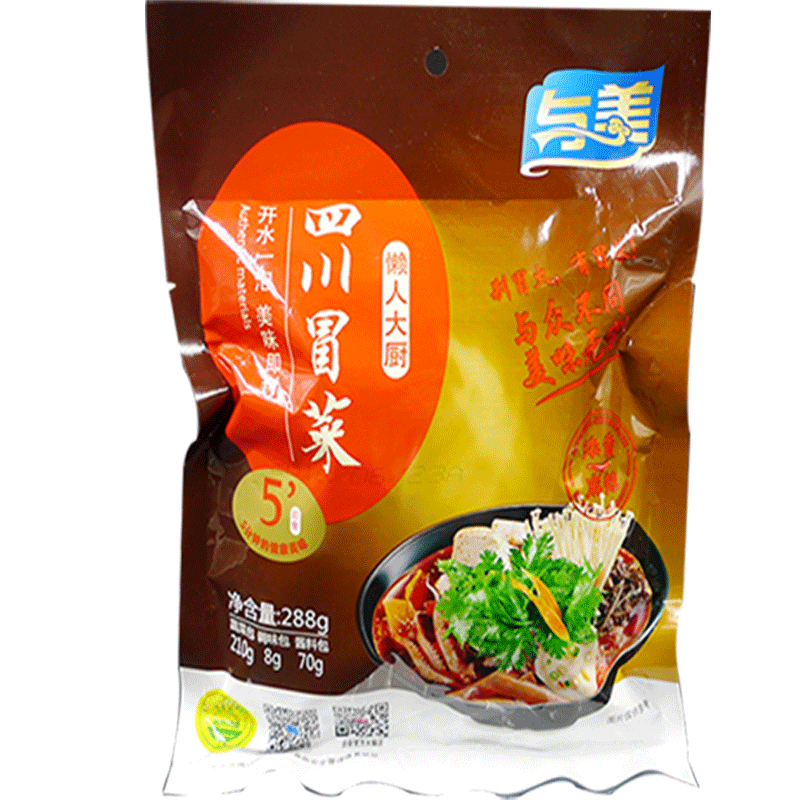 与美四川冒菜288g*5袋装懒人大厨小火锅粉丝麻辣烫方便速食寝室
